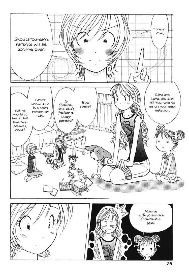 Orange Yane no Chiisana Ie Chapter 60 2